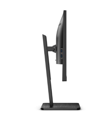 AOC Monitor 23.8 cali 24P2Q IPS DP DVI HDMI USB Pivot AOC Monitor 23.8 cali 24P2Q IPS DP DVI HDMI USB Pivot