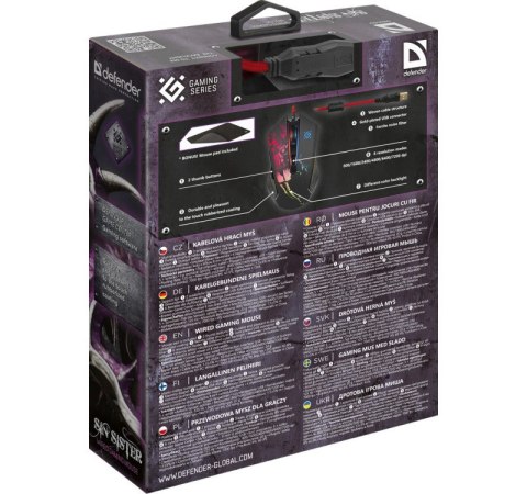 Defender Mysz gamingowa SIN'SISTER GM-933 optyczna 7200dpi 6P Defender Mysz gamingowa SIN'SISTER GM-933 optyczna 7200dpi 6P