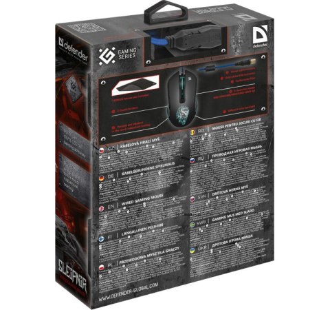 Defender Mysz gamingowa przewodowa SLEIPNIR GM-927 12800 dpi 6P Defender Mysz gamingowa przewodowa SLEIPNIR GM-927 12800 dpi 6P
