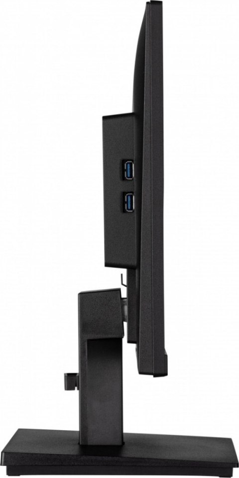 IIYAMA Monitor 21.5 cala ProLite XU2292HSU-B6 IPS,100Hz,FreeSync,SLIM,HDMI,DP,2x2W, 4xUSB(3.2),0.4ms IIYAMA Monitor 21.5 cala ProLite XU2292HSU-B6 IPS,100Hz,FreeSync,SLIM,HDMI,DP,2x2W, 4xUSB(3.2),0.4ms