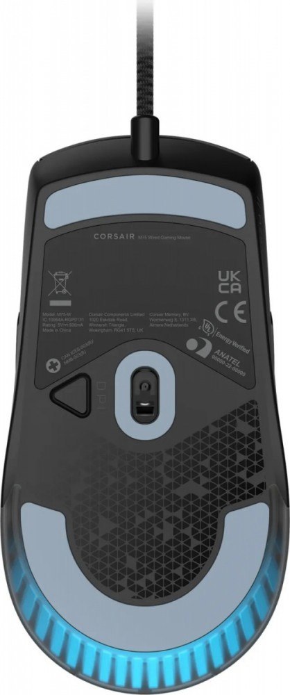 Corsair Mysz gamingowa M75 Lightweight Black RGB Corsair Mysz gamingowa M75 Lightweight Black RGB