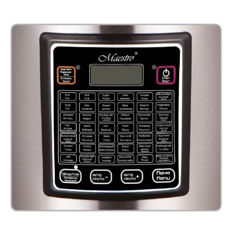 Feel-Maestro Multicooker 5 l, 42 programy, 900W MR-793 Feel-Maestro Multicooker 5 l, 42 programy, 900W MR-793