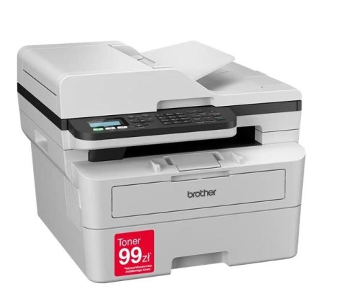 Brother Urządzenie wielofunkcyjne MFP MFC-B7800DN mono A4/34ppm/LAN/ADF50/duplex Brother Urządzenie wielofunkcyjne MFP MFC-B7800DN mono A4/34ppm/LAN/ADF50/duplex