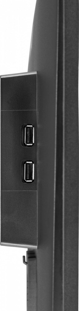 IIYAMA Monitor G2470HSU-B1 24cale 0.8ms, IPS, DP, HDMI, 165Hz, USBx2 IIYAMA Monitor G2470HSU-B1 24cale 0.8ms, IPS, DP, HDMI, 165Hz, USBx2
