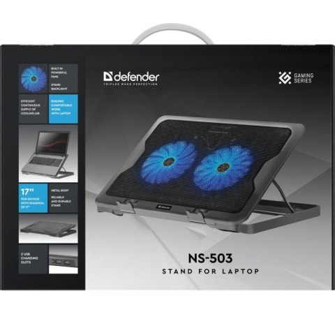 Defender Podstawka chłodząca pod laptopa NS- 503 metalowa 15.6"-17" Defender Podstawka chłodząca pod laptopa NS- 503 metalowa 15.6"-17"