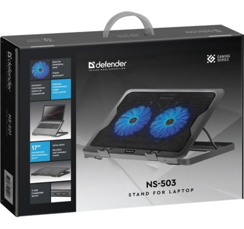 Defender Podstawka chłodząca pod laptopa NS- 503 metalowa 15.6"-17" Defender Podstawka chłodząca pod laptopa NS- 503 metalowa 15.6"-17"