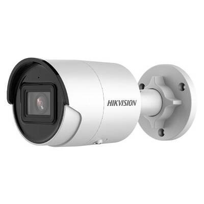 Hikvision Kamera 4MP DS-2CD2046G2-I(2.8mm)(C) Hikvision Kamera 4MP DS-2CD2046G2-I(2.8mm)(C)
