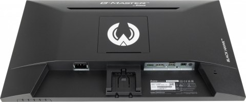 IIYAMA Monitor 23.8 cala G-Master G2445HSU-B1 IPS,FHD,100Hz,1ms,2xUSB,2x2W,FreeSync IIYAMA Monitor 23.8 cala G-Master G2445HSU-B1 IPS,FHD,100Hz,1ms,2xUSB,2x2W,FreeSync