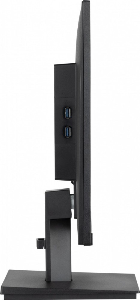 IIYAMA Monitor 23.8 cala XU2492HSU-B6 IPS,FHD,HDMI,DP,100Hz,4xUSB3.2,SLIM,2x2W IIYAMA Monitor 23.8 cala XU2492HSU-B6 IPS,FHD,HDMI,DP,100Hz,4xUSB3.2,SLIM,2x2W